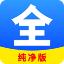 女王精神控制