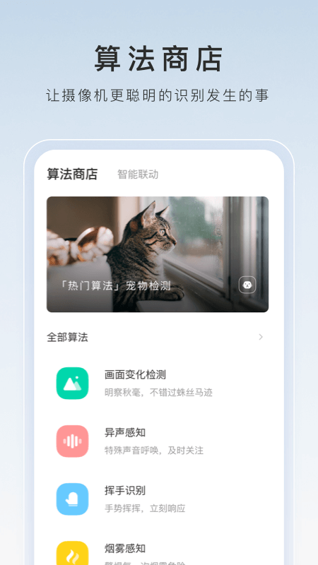 变身之异界女王传是变嫁文吗截图