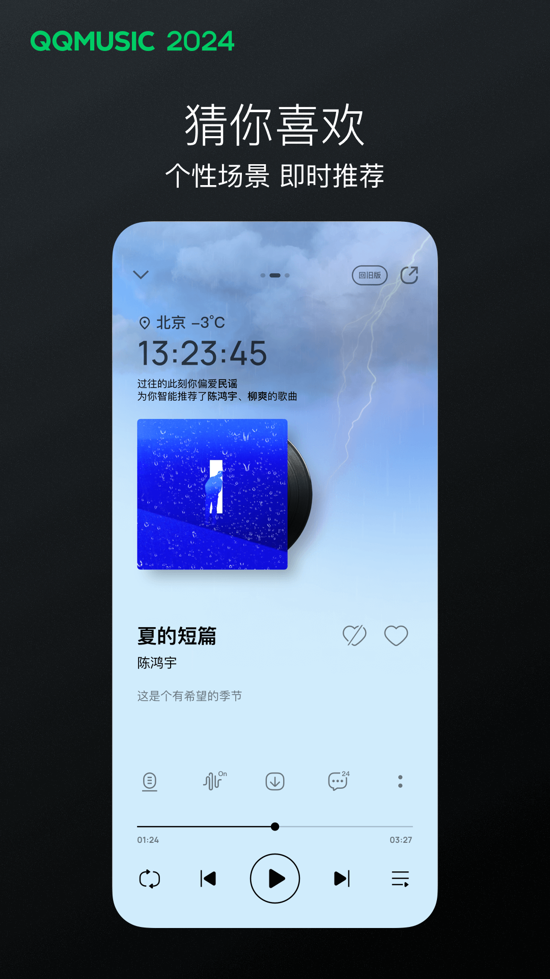 女奴之家论坛截图
