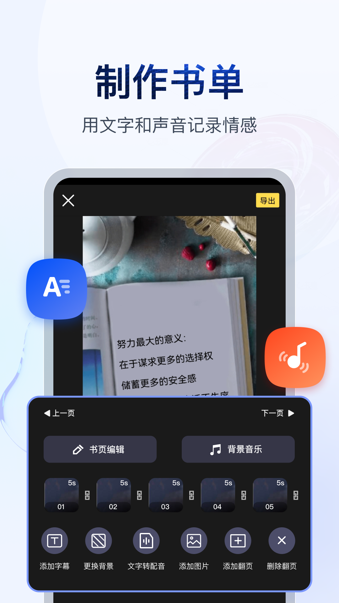 国产免费sm调教片在线观看截图