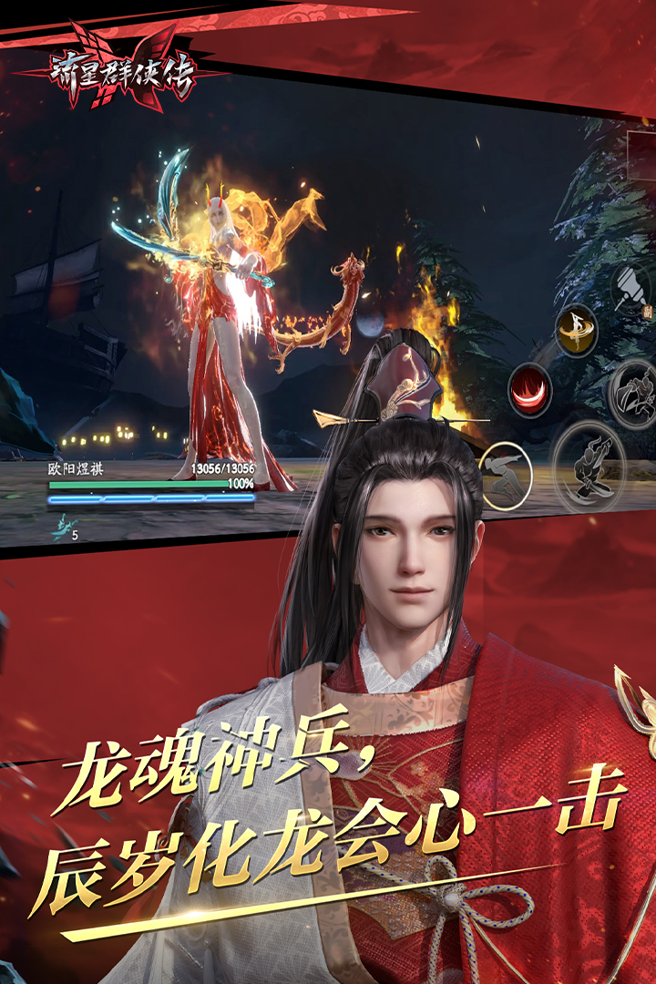 女s调解视频截图