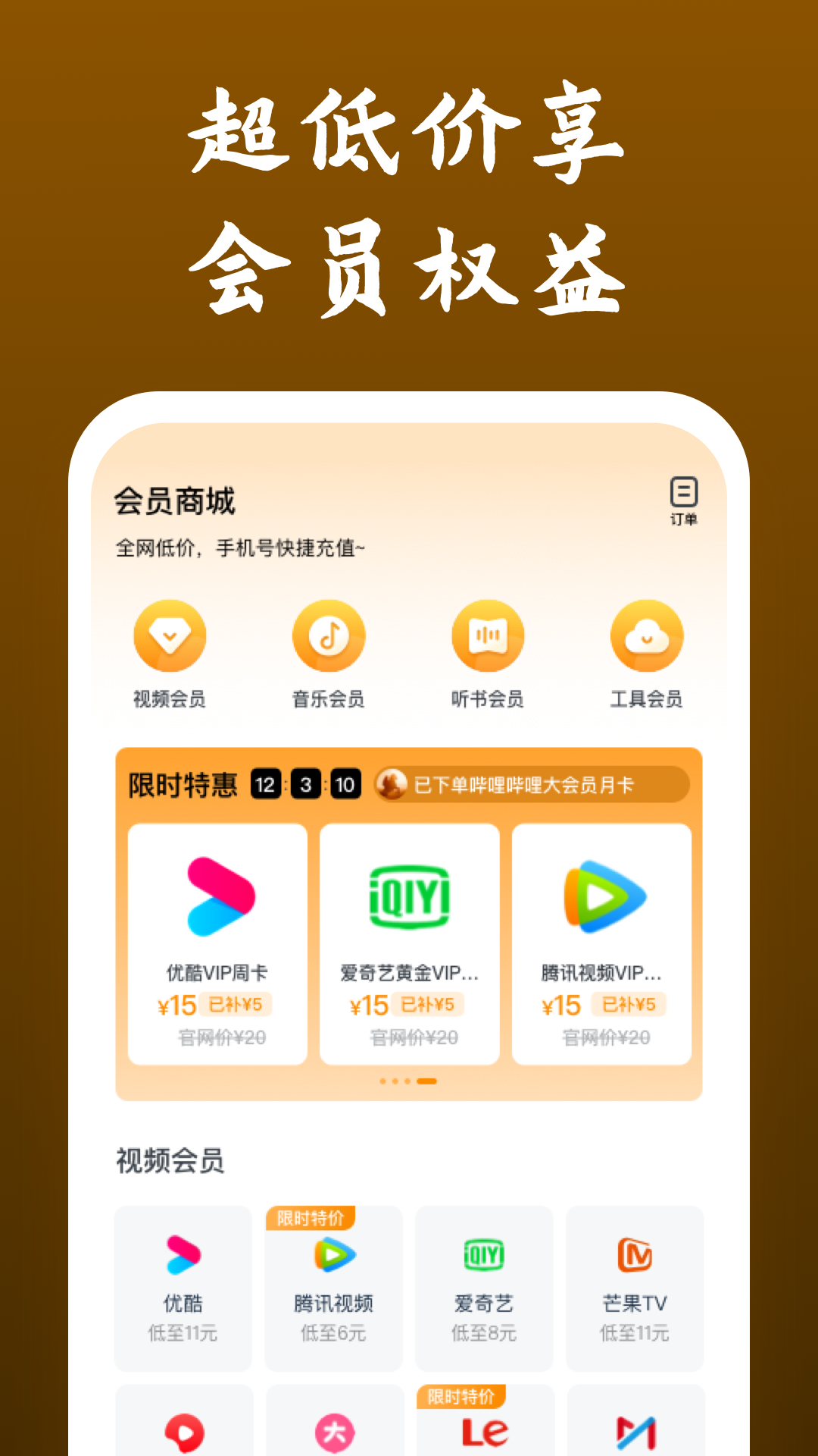 女s论坛截图