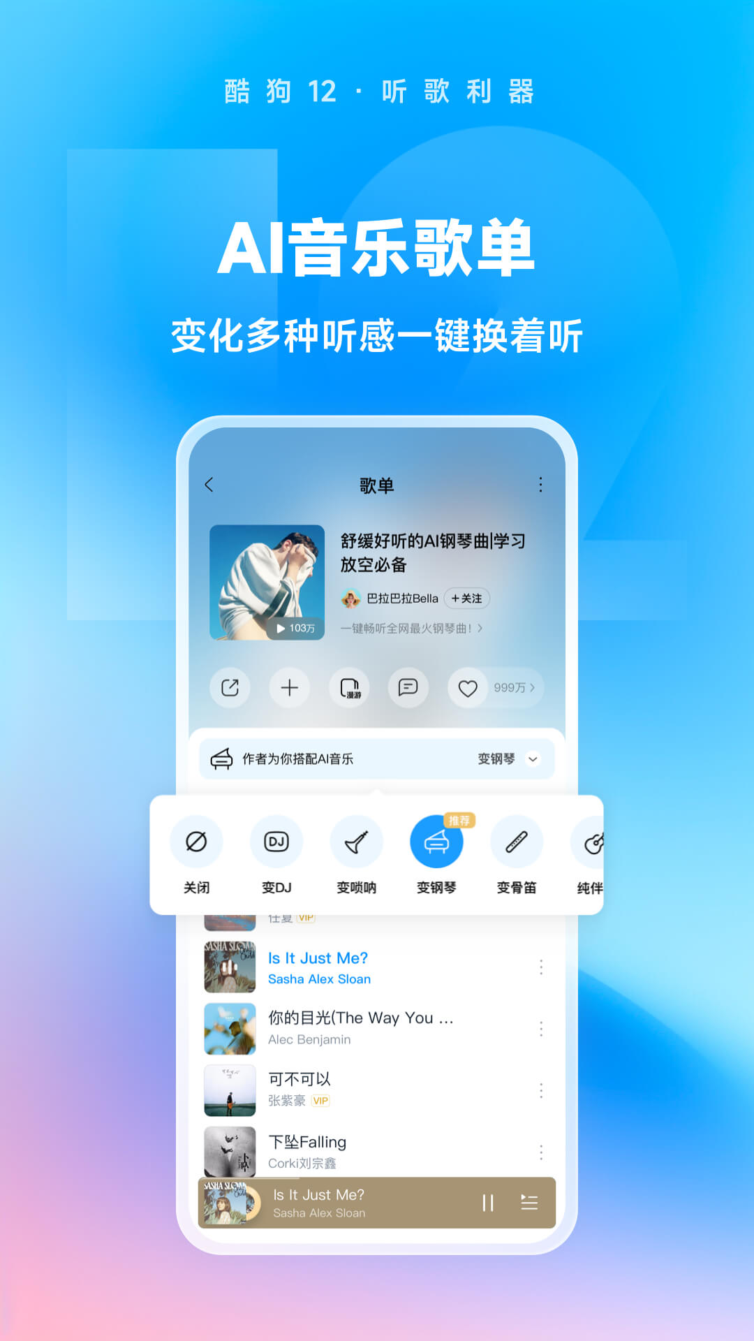 我的心爱之物鞋子作文400字左右截图