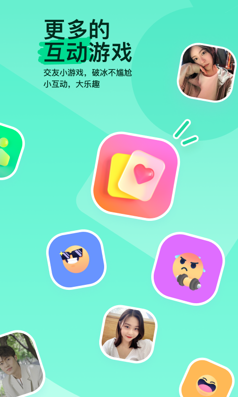 丝袜踩踏之家截图