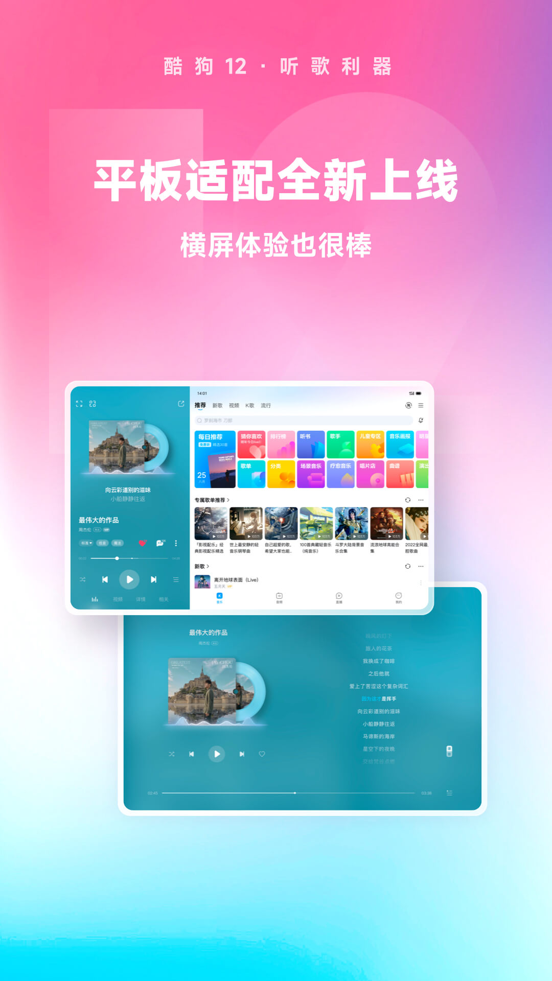 超高跟女王调教靴子视频截图