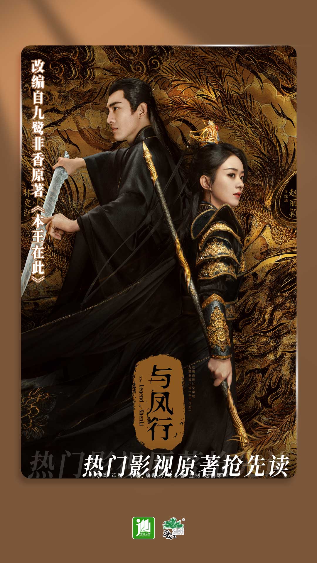 上校女王所有视频在线播放截图