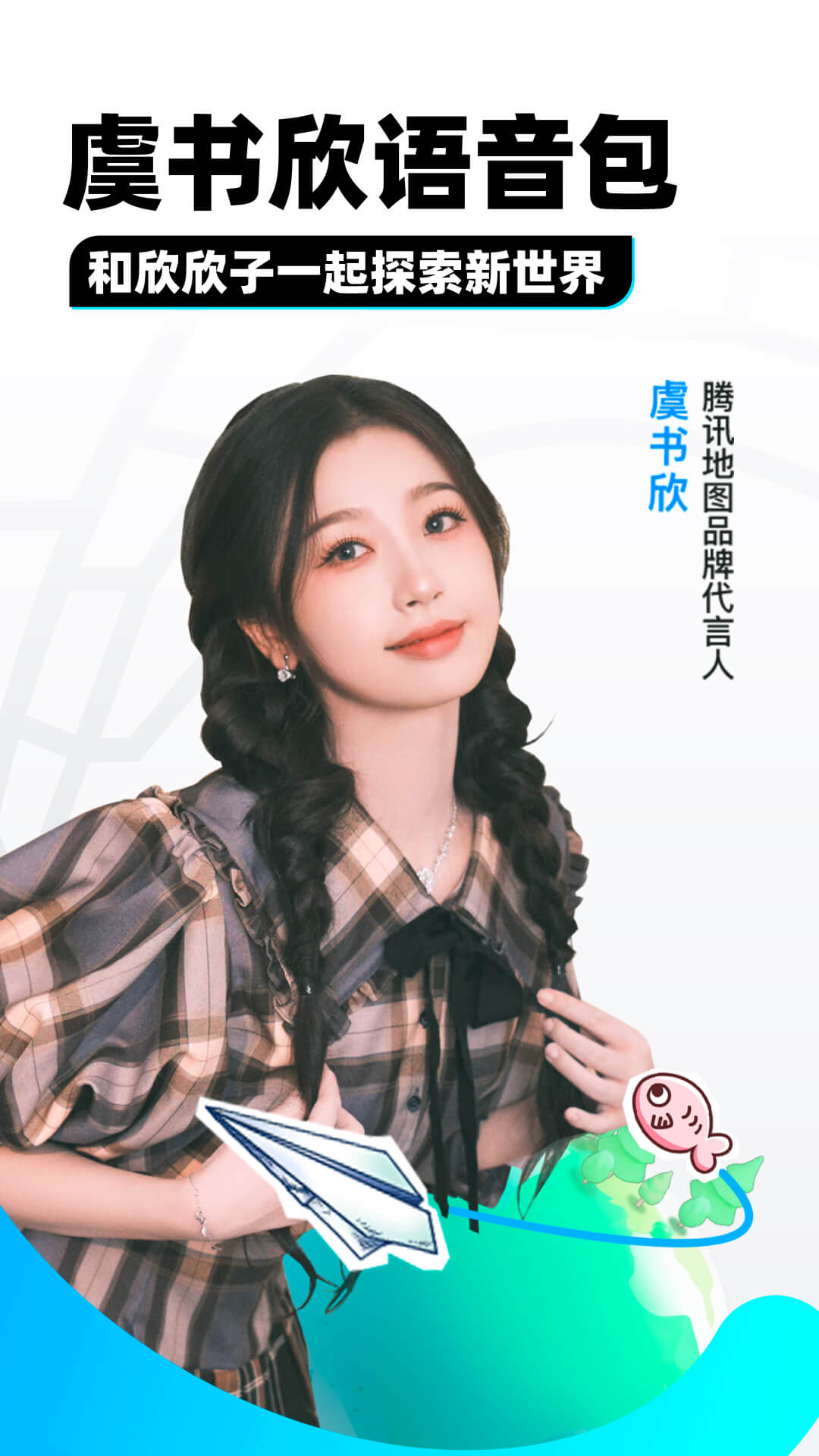 露娜打野怎么出装2021截图