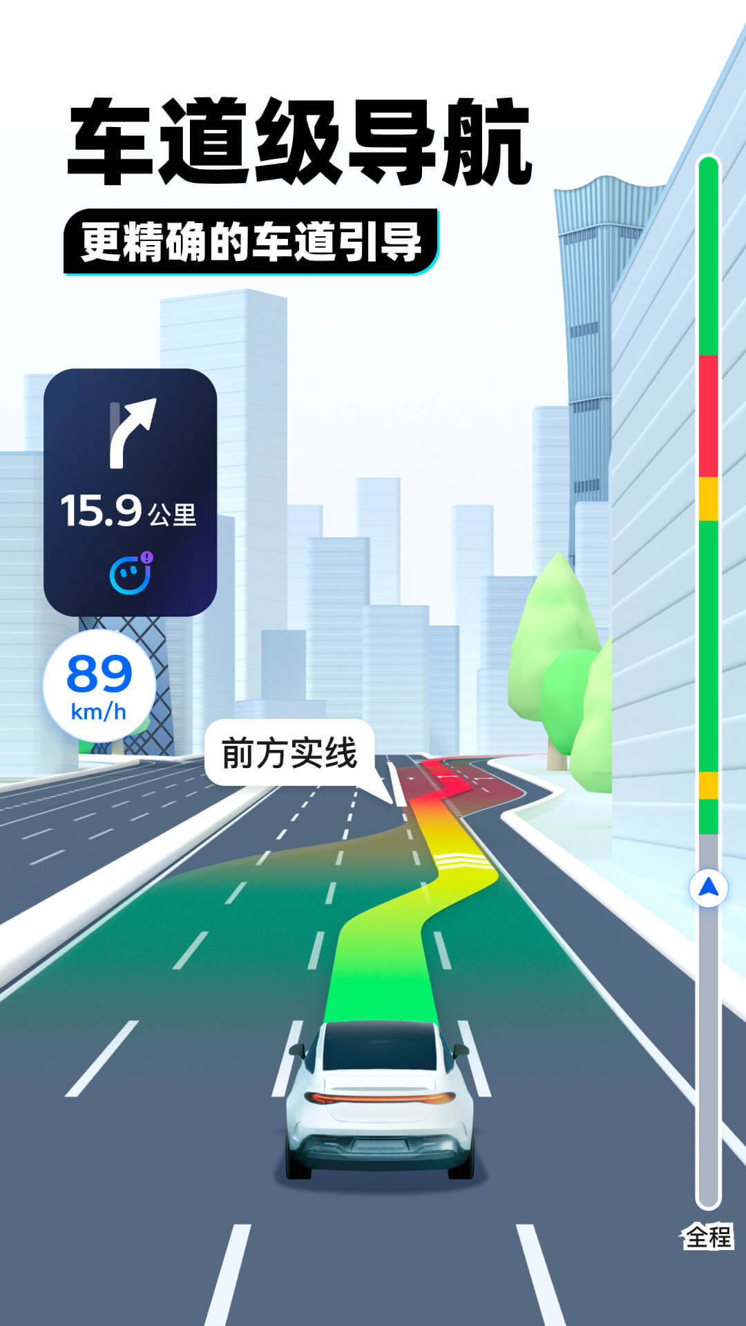 梁非凡恶搞视频截图