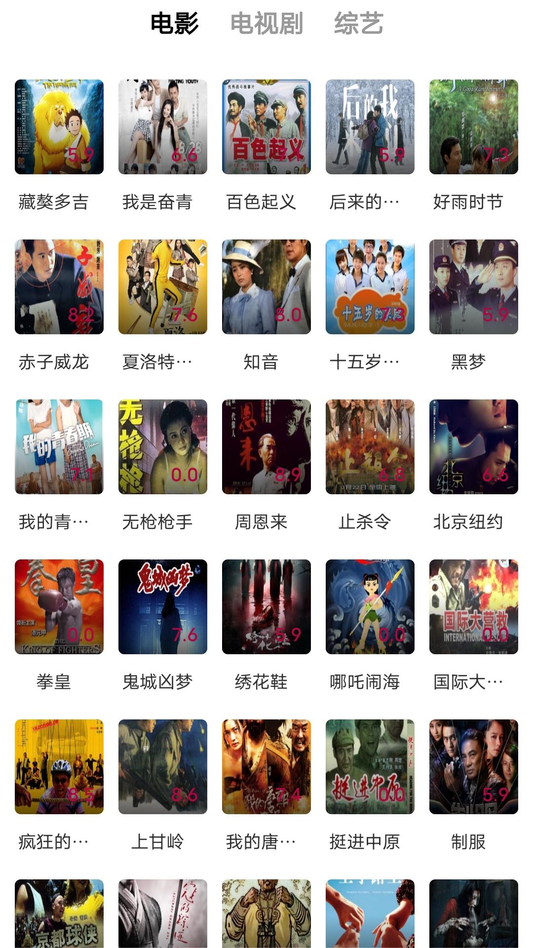 异世女王驾到莞尔wr说什么截图