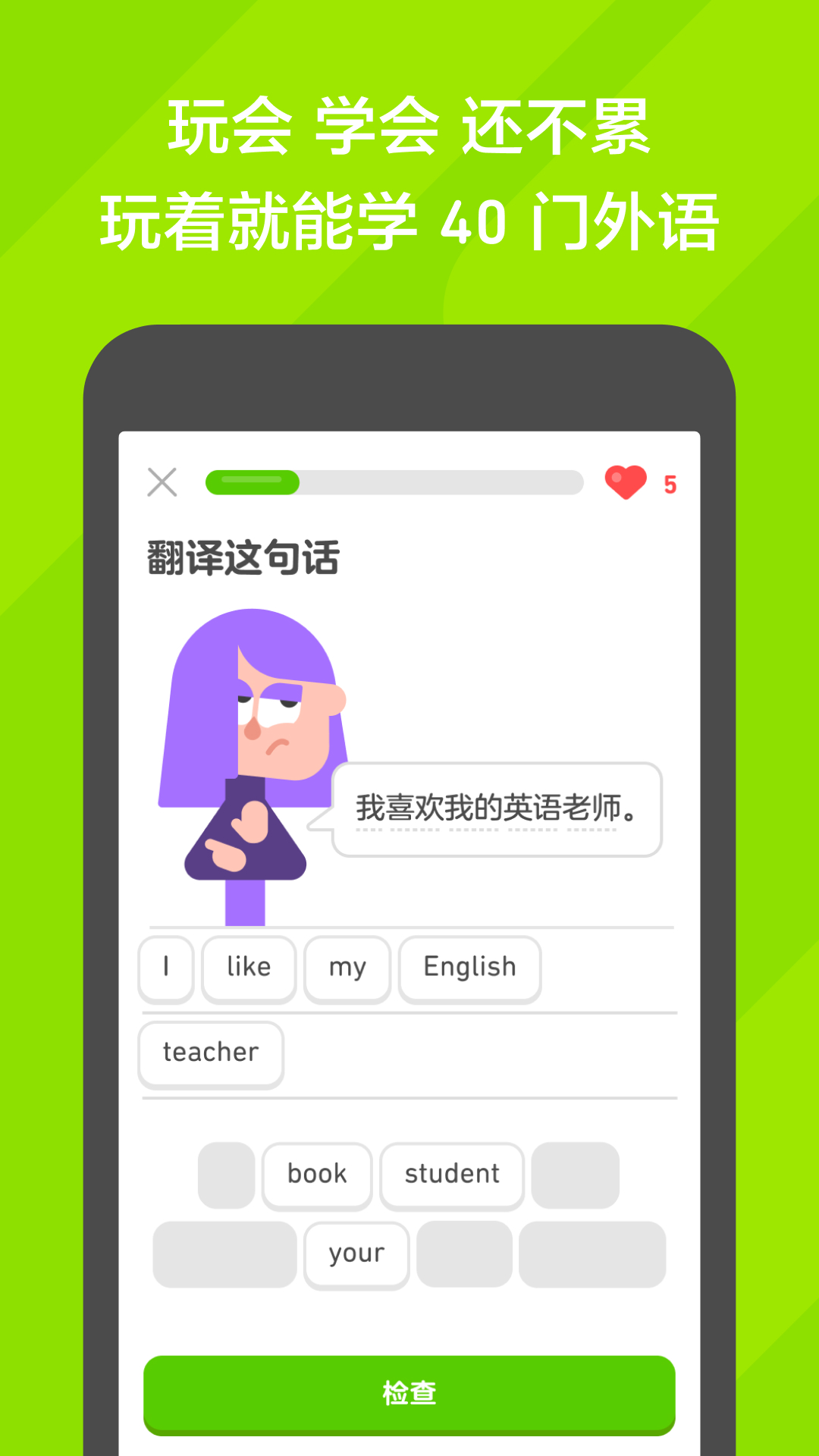 深圳女王乔家大院在线播放截图