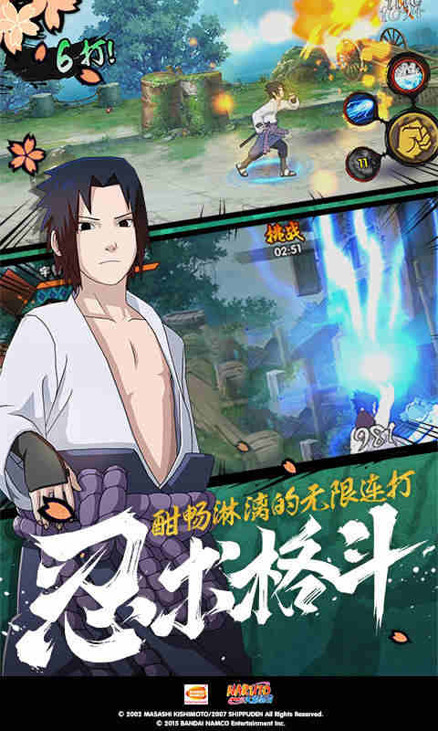 ts伪娘调教截图