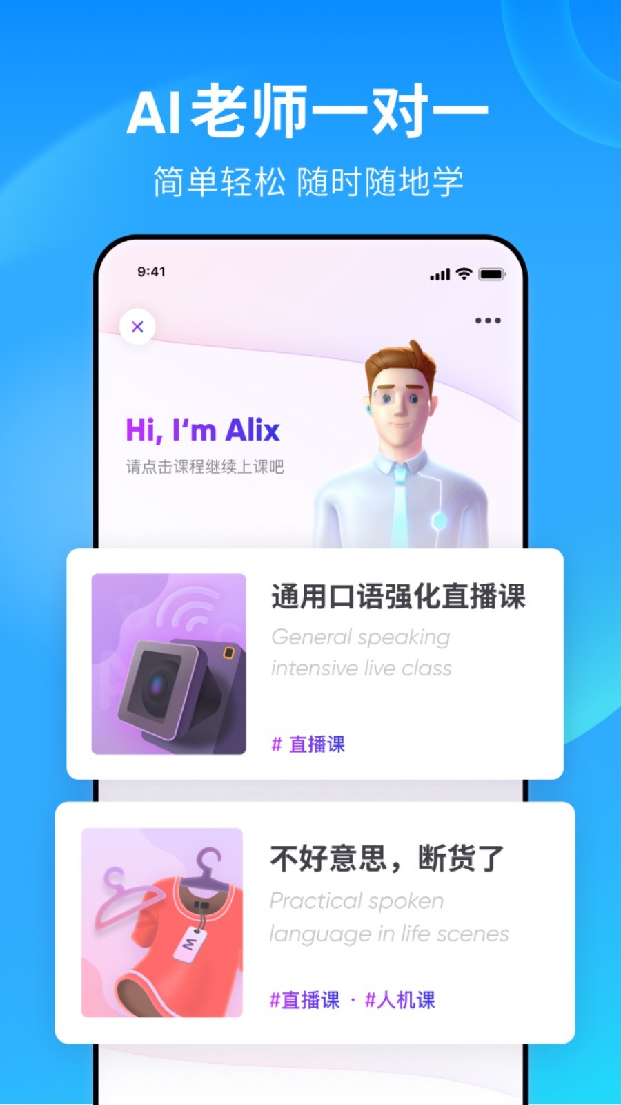 祝福全校老师的句子有什么句子?截图