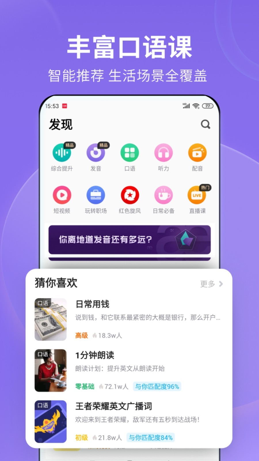 vivi女王视频截图